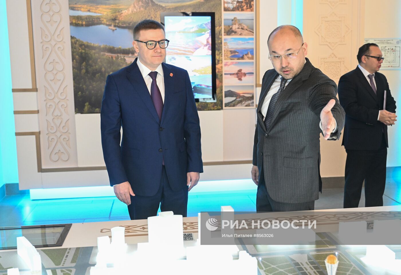 Выставка "Россия". Челябинская область. День региона