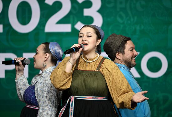 Выставка "Россия". Курганская область. День региона