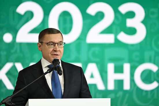 Выставка "Россия". Курганская область. День региона