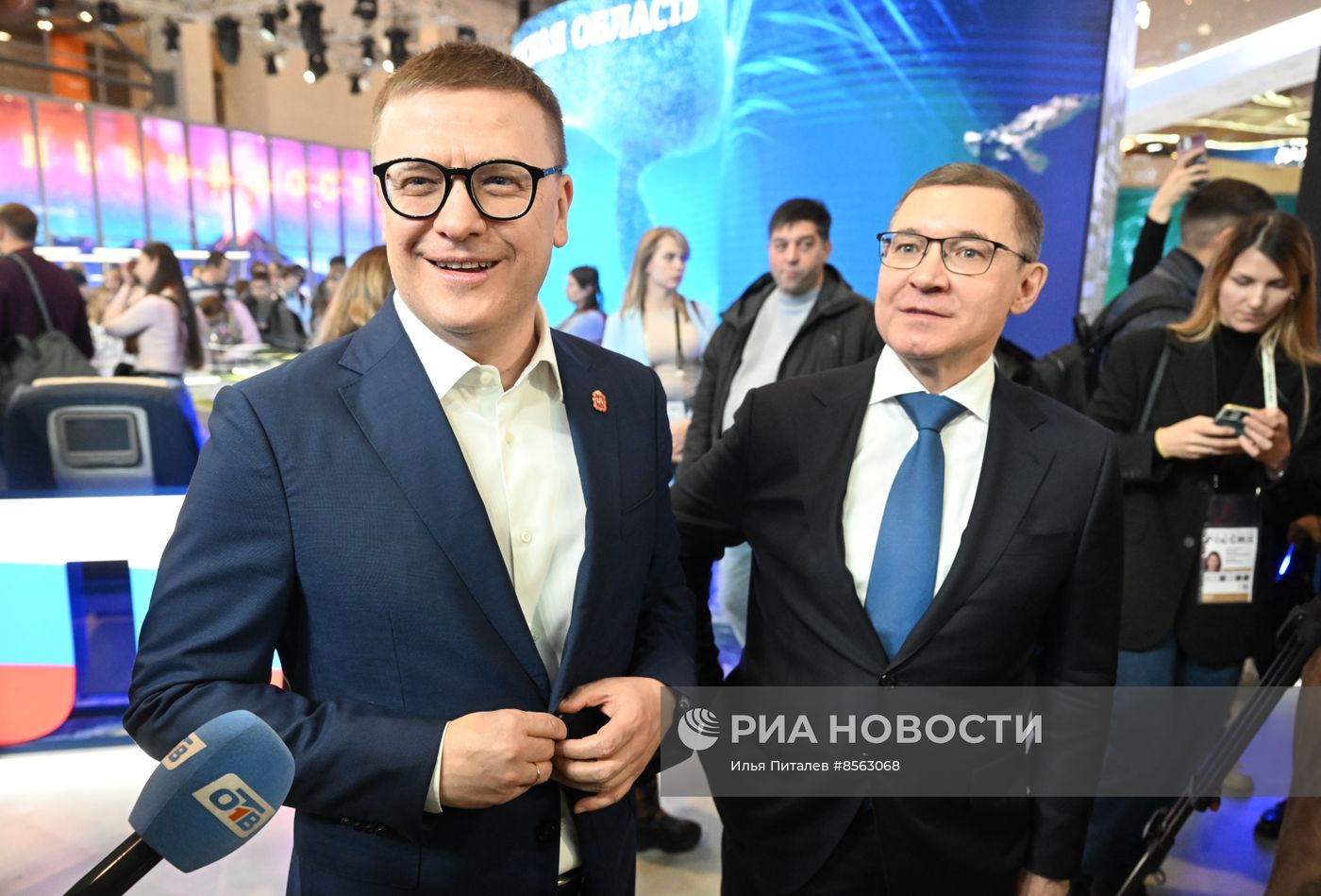 Выставка "Россия". Челябинская область. День региона