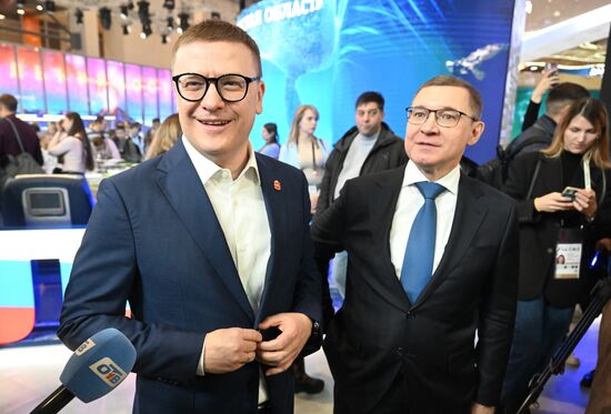 Выставка "Россия". Челябинская область. День региона