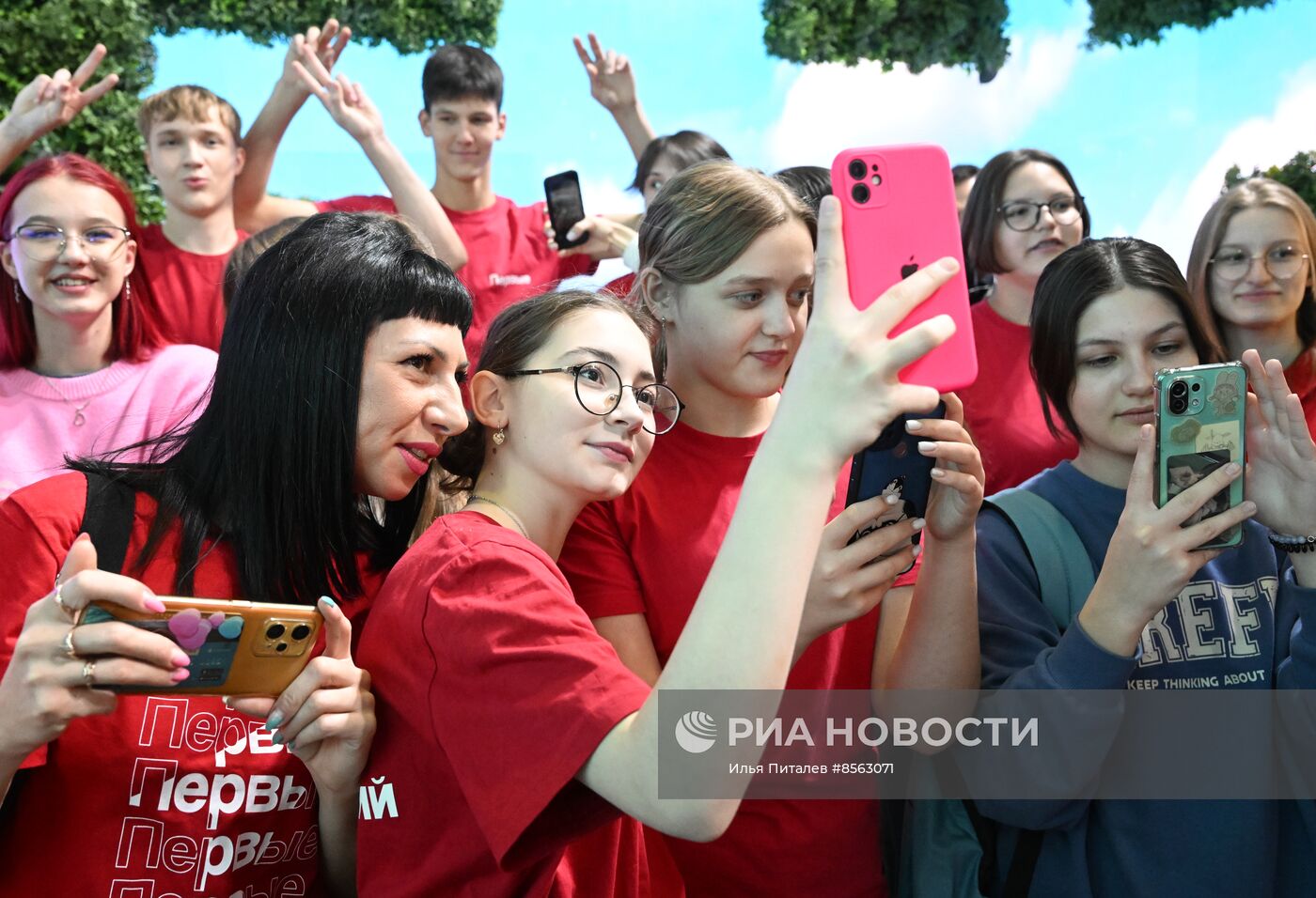 Выставка "Россия". Челябинская область. День региона