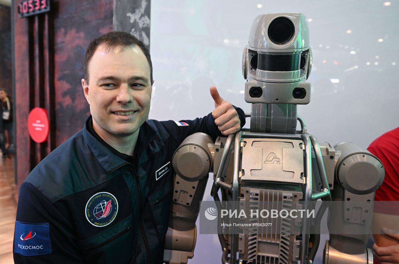 Выставка "Россия". Челябинская область. День региона