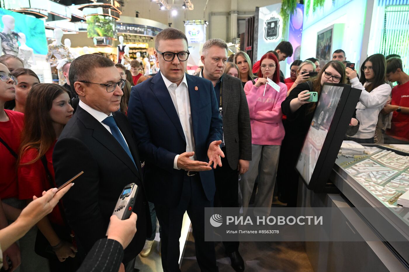 Выставка "Россия". Челябинская область. День региона