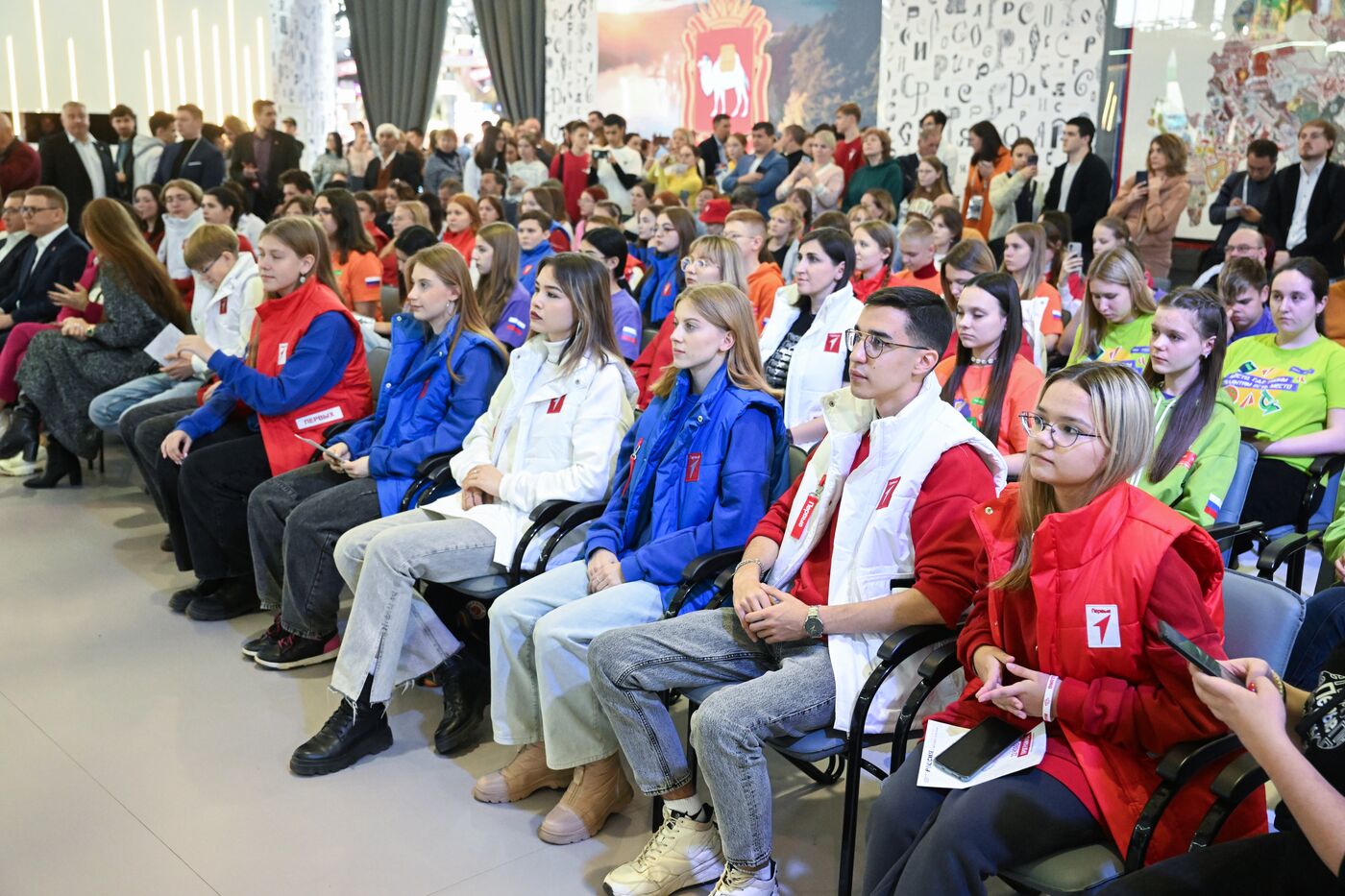 Выставка "Россия". Челябинская область. День региона