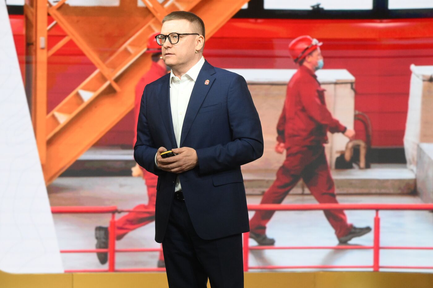 Выставка "Россия". Челябинская область. День региона