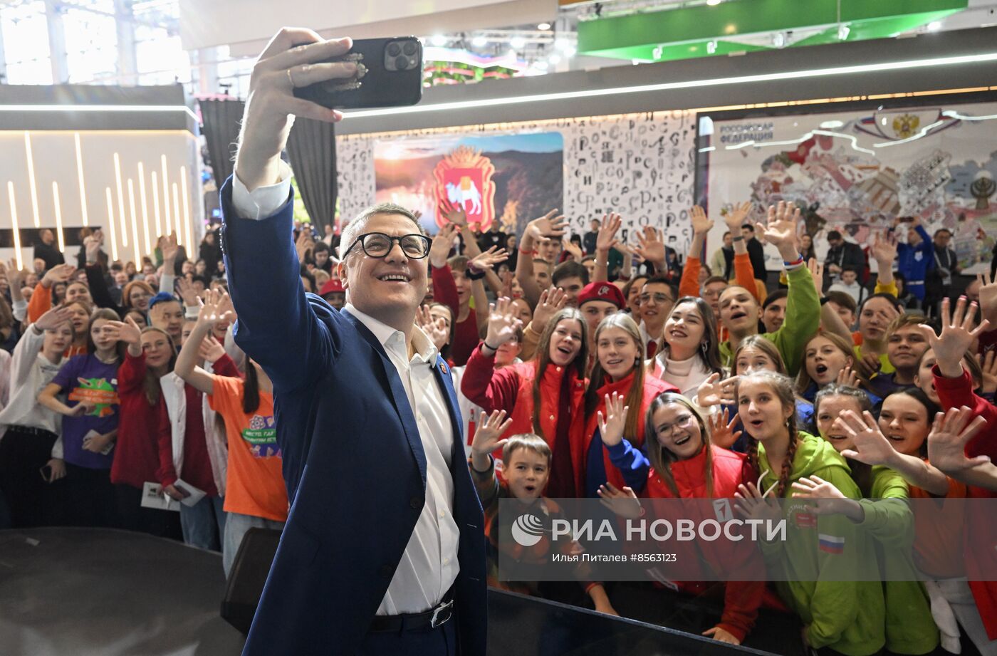 Выставка "Россия". Челябинская область. День региона