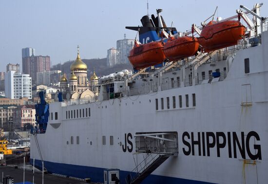 Возобновление паромного сообщения между Южной Кореей и Владивостоком