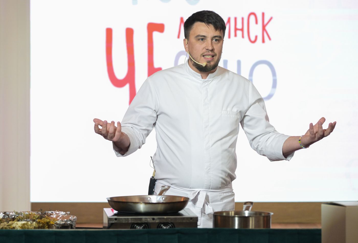 Выставка "Россия". Челябинская область. День региона