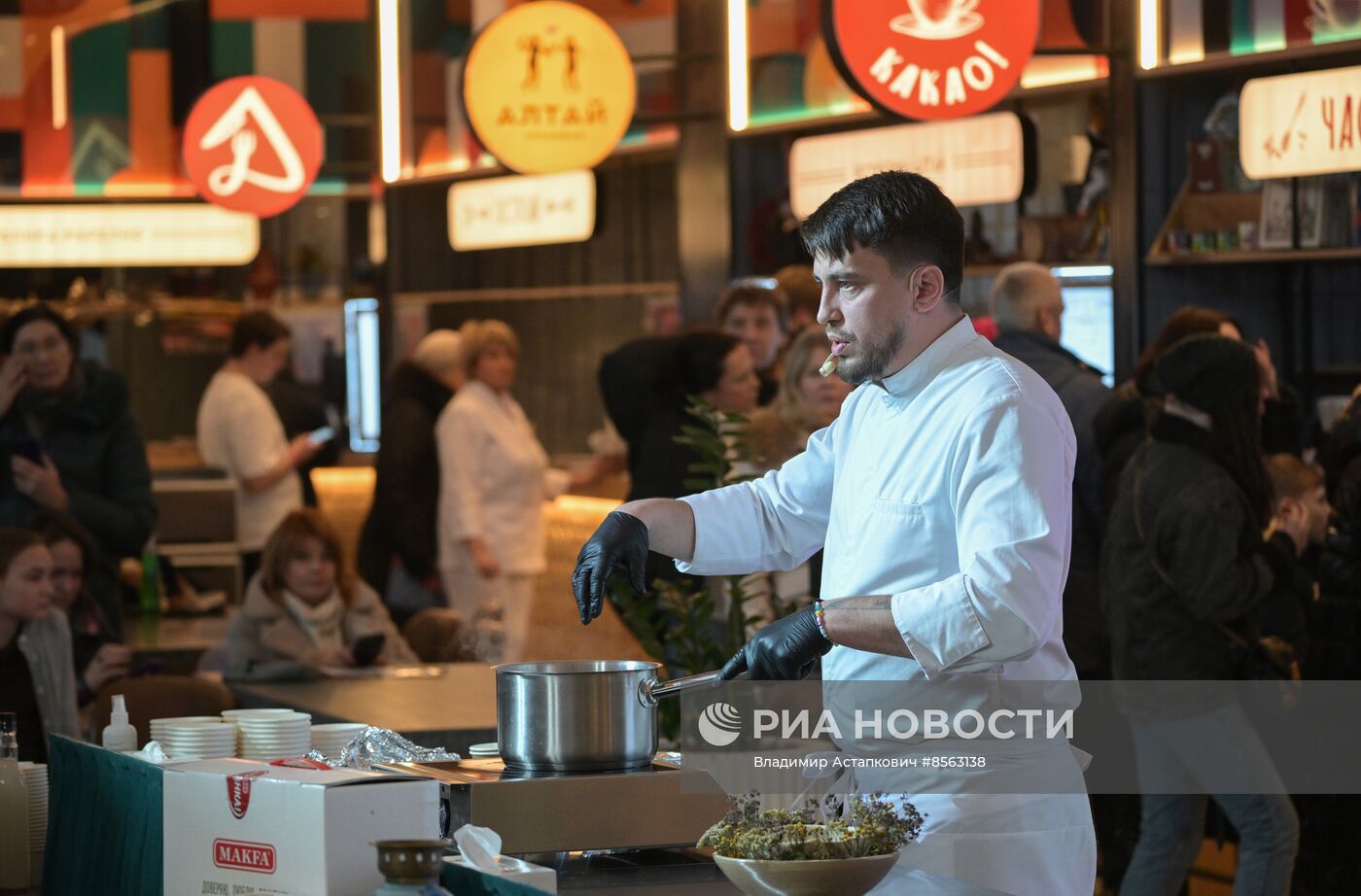 Выставка "Россия". Челябинская область. День региона