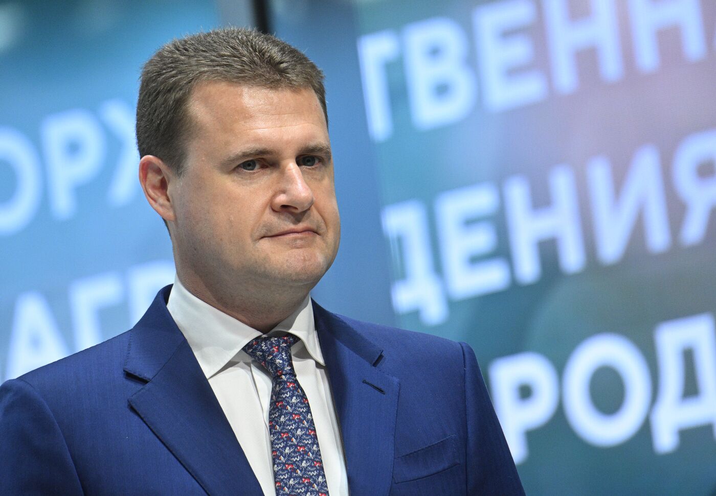 Выставка "Россия". "Второе открытие" экспозиции "Мы - Дальний Восток"