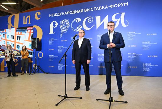 Международная выставка-форум "Россия"
Пресс-подходы
Слева направо:
Владимир Якушев, полномочный представитель президента РФ в Уральском федеральном округе
Алексей Текслер, губернатор Челябинской области Место: Россия, Москва. Автор: Илья Питалев/РИА Новости. Выставка "Россия". Челябинская область. День региона