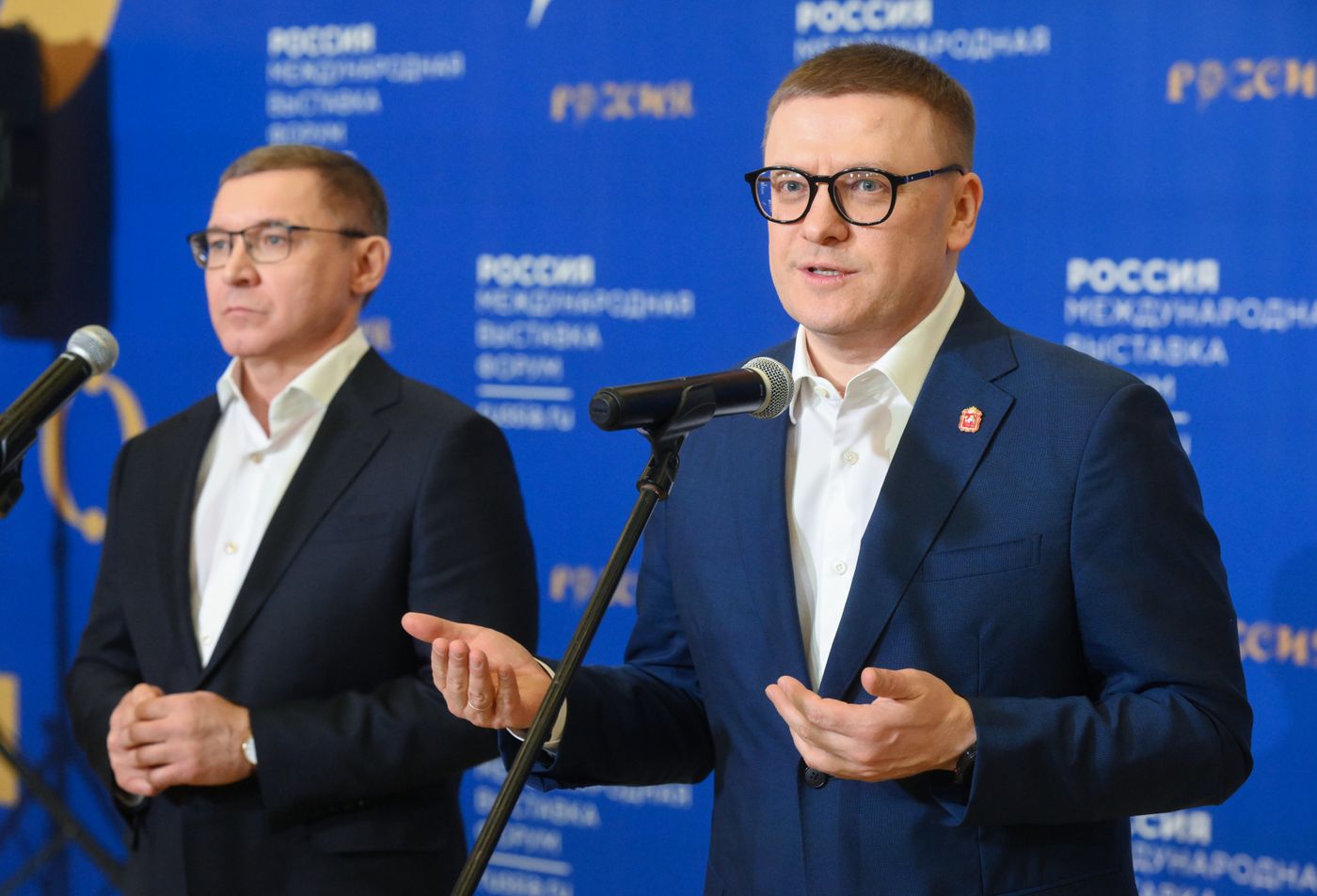 Выставка "Россия". Челябинская область. День региона