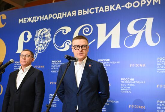 Международная выставка-форум "Россия"
Пресс-подходы
Слева направо:
Владимир Якушев, полномочный представитель президента РФ в Уральском федеральном округе
Алексей Текслер, губернатор Челябинской области Место: Россия, Москва. Автор: Илья Питалев/РИА Новости. Выставка "Россия". Челябинская область. День региона