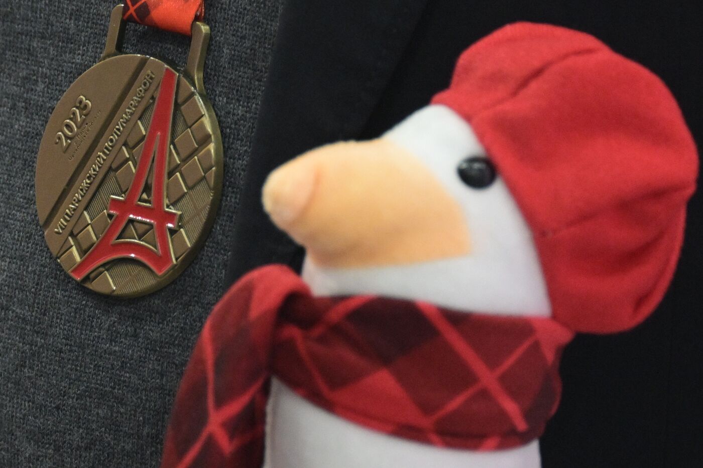 Выставка "Россия". Челябинская область. День региона