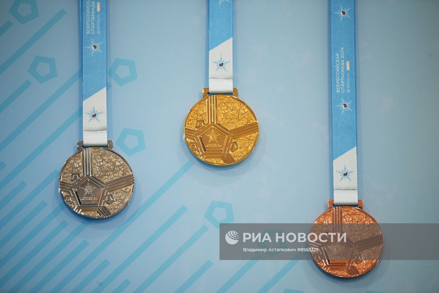 Выставка "Россия". Челябинская область. День региона