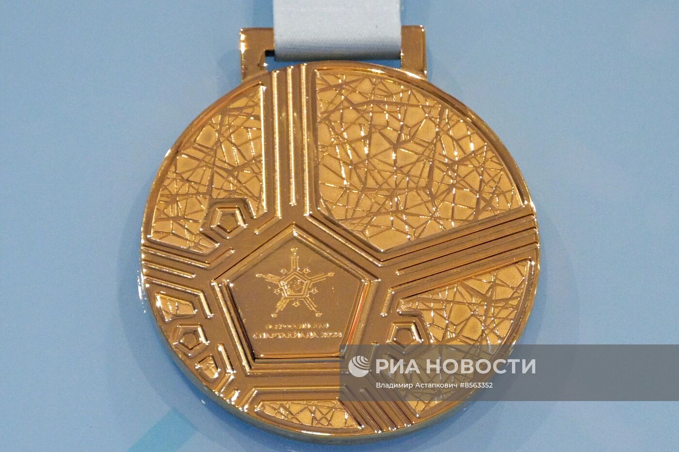 Выставка "Россия". Челябинская область. День региона