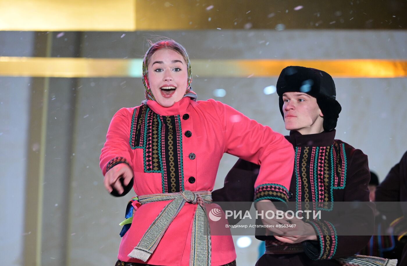 Выставка "Россия". Челябинская область. День региона