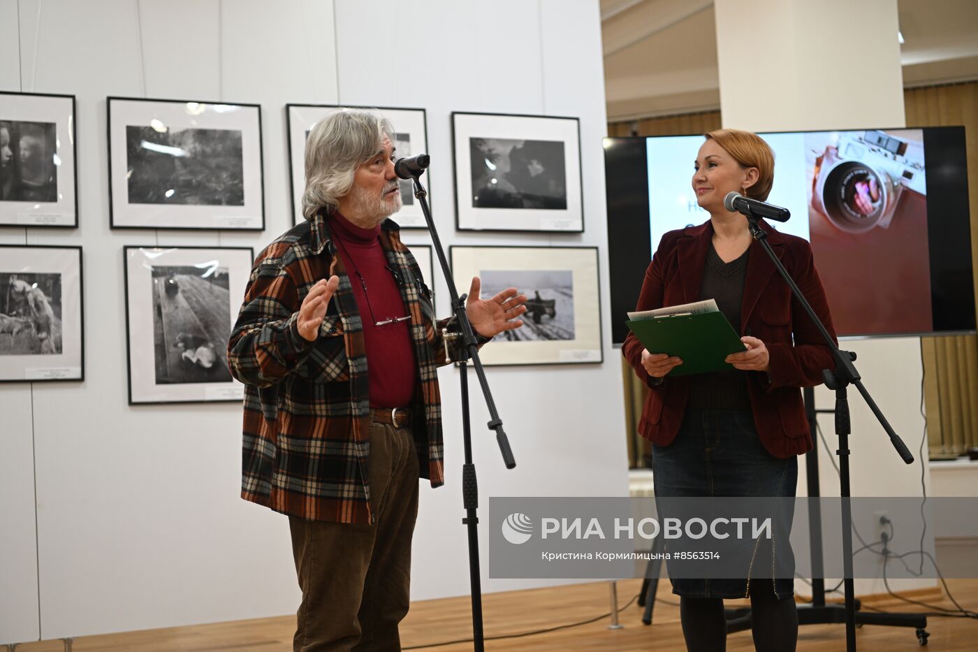 Фотографы МИА "Россия сегодня" завоевали награды конкурса "Самарский взгляд"