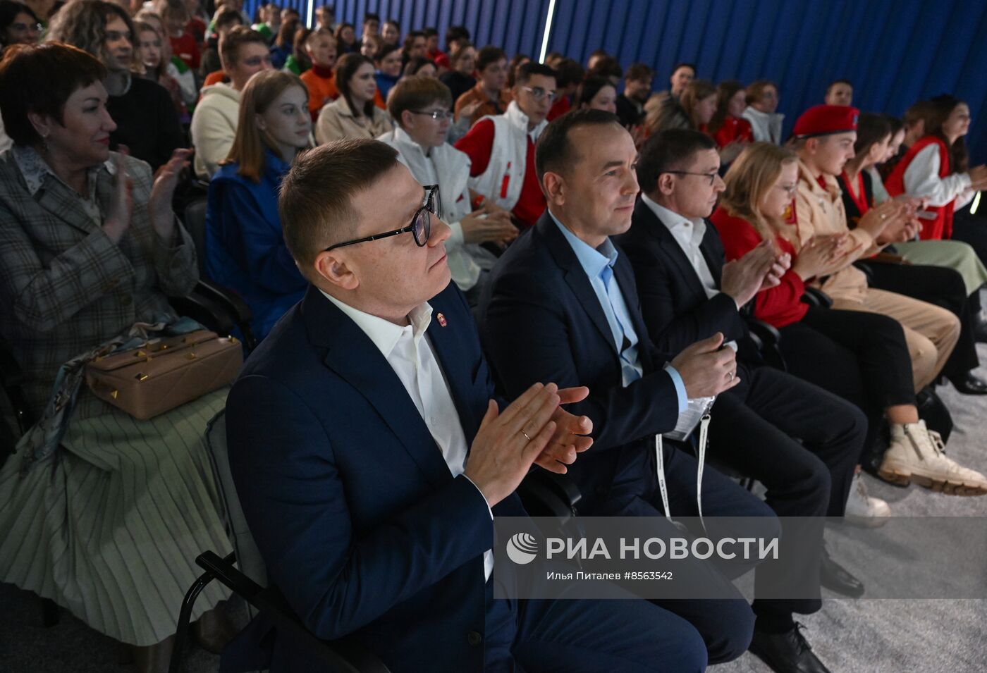 Выставка "Россия". Челябинская область. День региона