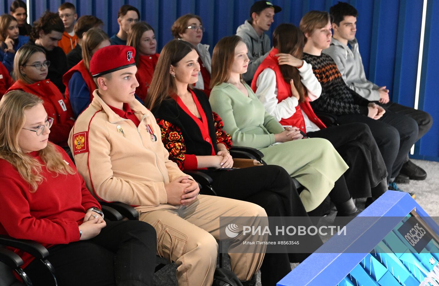 Выставка "Россия". Челябинская область. День региона