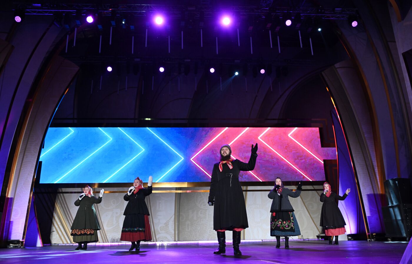 Выставка "Россия". Курганская область. День региона