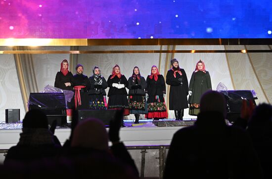 Выставка "Россия". Курганская область. День региона