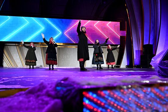 Выставка "Россия". Курганская область. День региона