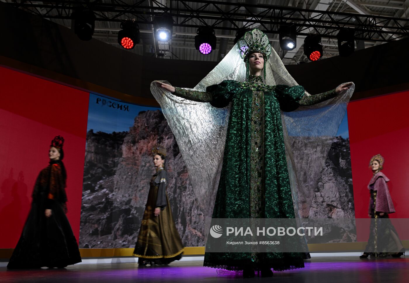 Выставка "Россия". Челябинская область. День региона