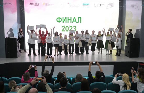 Выставка "Россия". Круглый стол "Бережливое сознание как основа профориентационного воспитания подрастающего поколения"