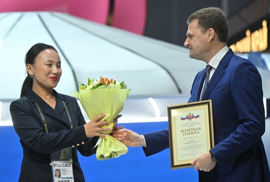 Выставка "Россия". "Второе открытие" экспозиции "Мы - Дальний Восток"