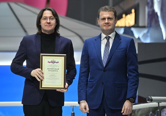 Выставка "Россия". "Второе открытие" экспозиции "Мы - Дальний Восток"