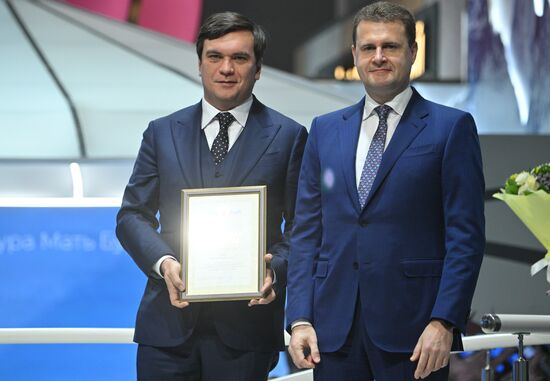 Выставка "Россия". "Второе открытие" экспозиции "Мы - Дальний Восток"