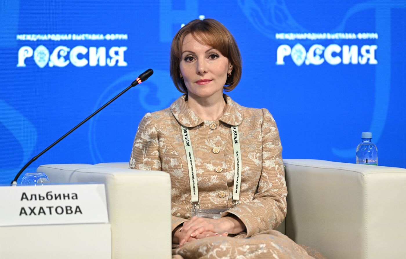 Выставка "Россия" День региона. Ямало-Ненецкий автономный округ