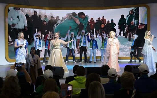 Выставка "Россия". День региона. Ханты-Мансийский автономный округ