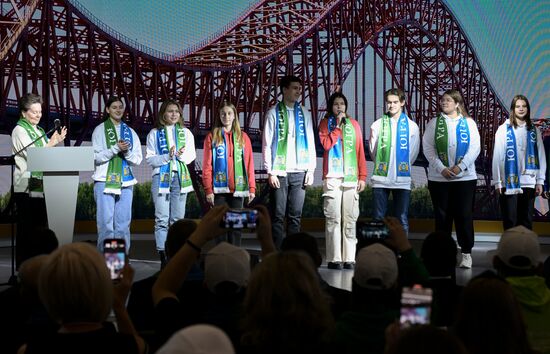 Выставка "Россия". День региона. Ханты-Мансийский автономный округ