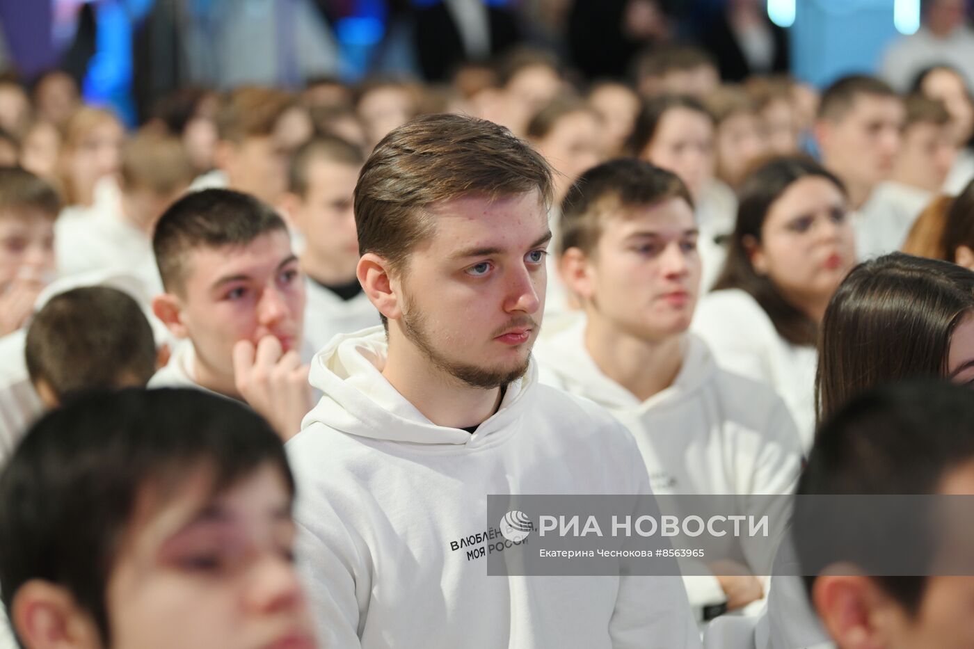 Выставка "Россия" День региона. Ямало-Ненецкий автономный округ