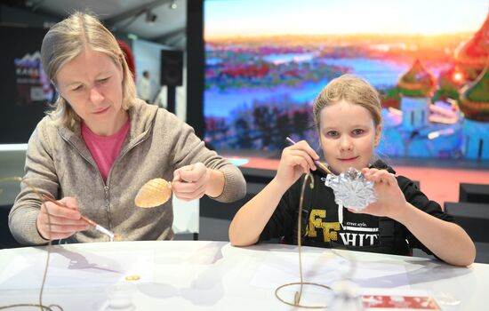 Выставка "Россия". День региона. Ханты-Мансийский автономный округ