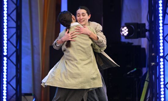 Выставка "Россия". День региона. Ханты-Мансийский автономный округ