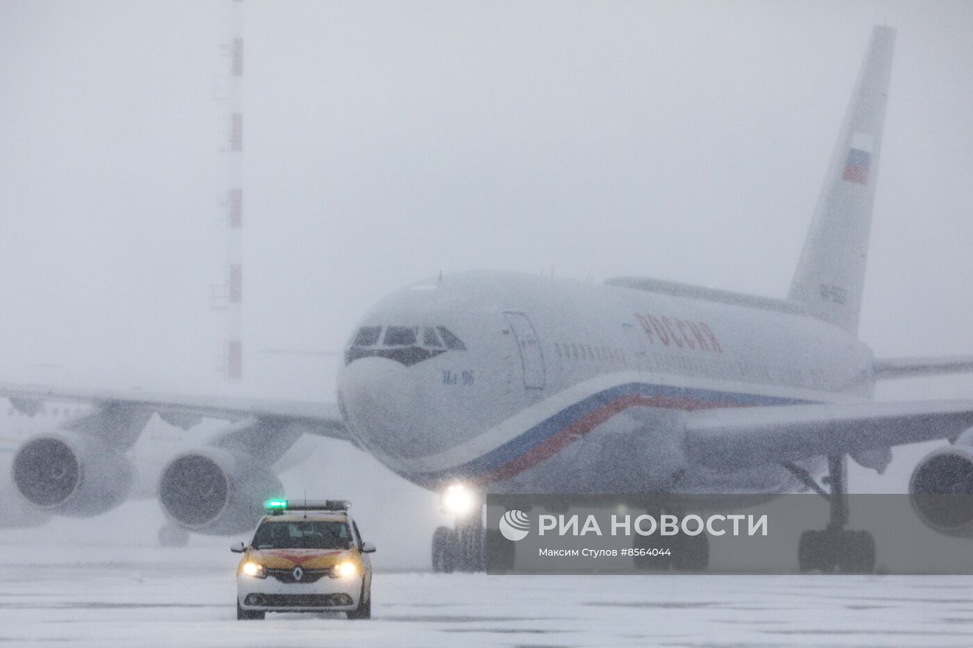 Президент РФ В. Путин принял участие в заседании Совета коллективной безопасности ОДКБ