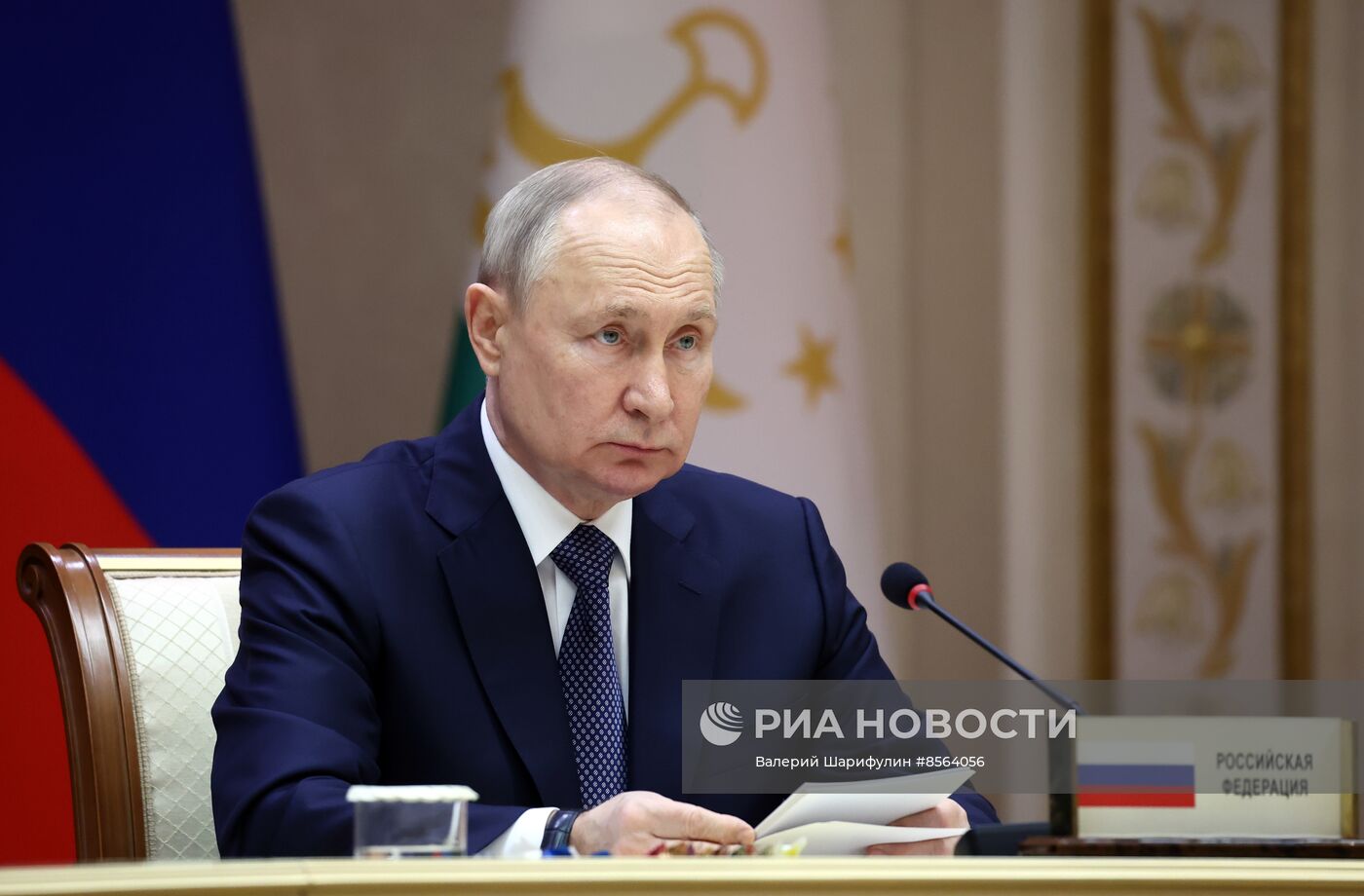 Президент РФ В. Путин принял участие в заседании Совета коллективной безопасности ОДКБ