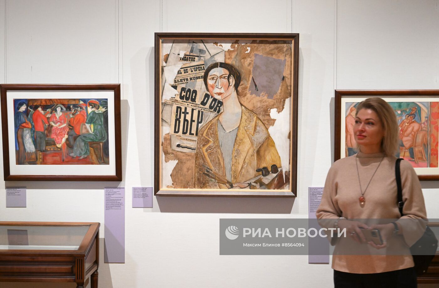 Выставка "Герои и современники Серебряного века"