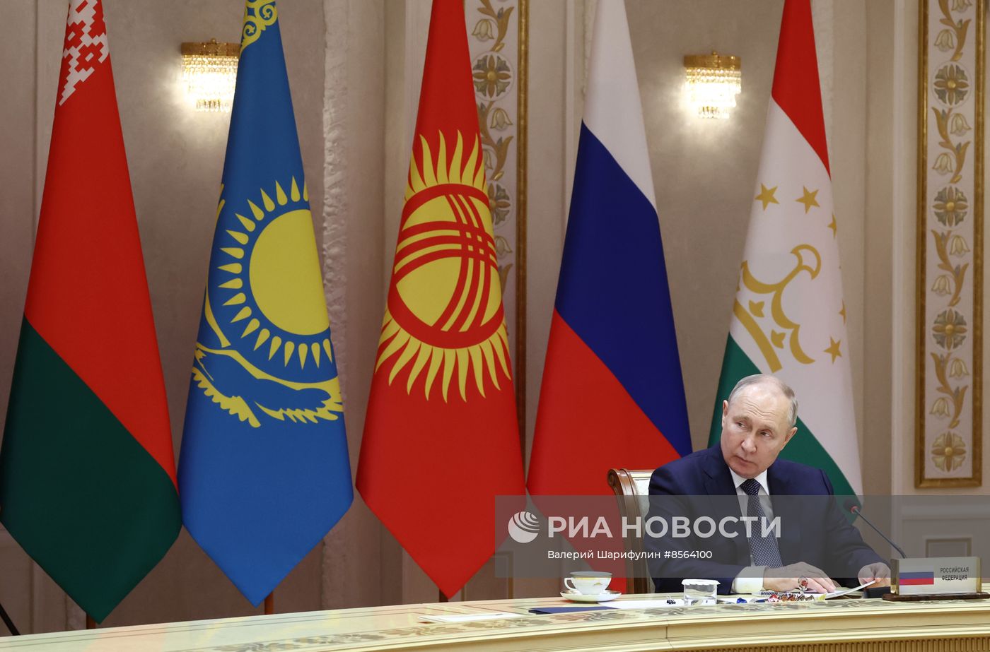 Президент РФ В. Путин принял участие в заседании Совета коллективной безопасности ОДКБ