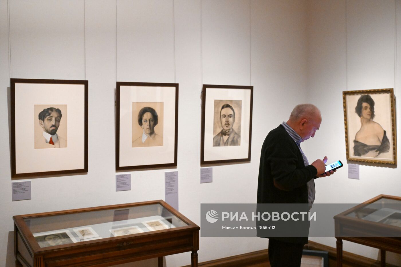 Выставка "Герои и современники Серебряного века"