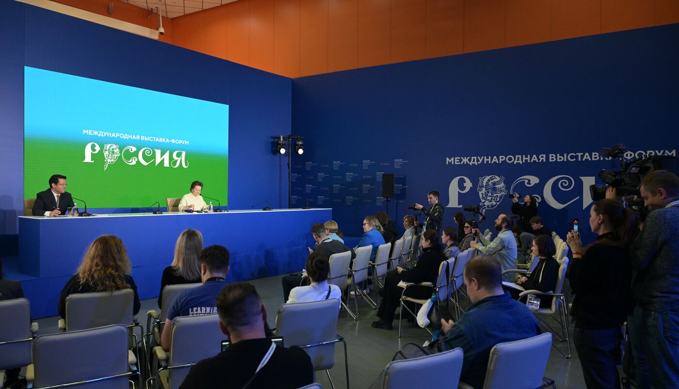 Выставка "Россия". День региона. Ханты-Мансийский автономный округ