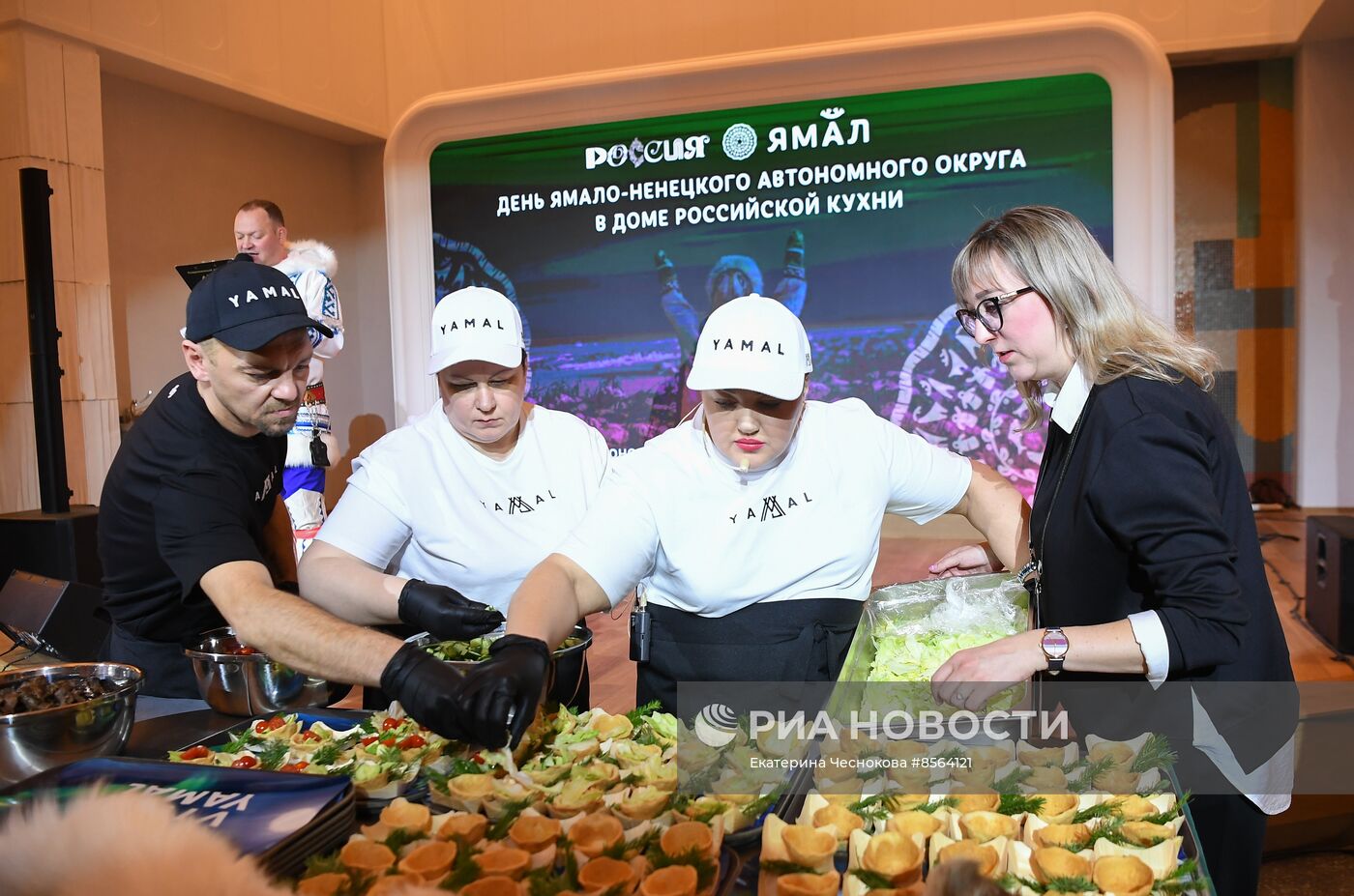 Выставка "Россия" День региона. Ямало-Ненецкий автономный округ