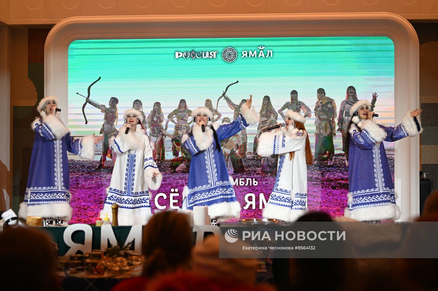 Выставка "Россия" День региона. Ямало-Ненецкий автономный округ