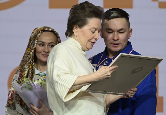 Выставка "Россия". День региона. Ханты-Мансийский автономный округ