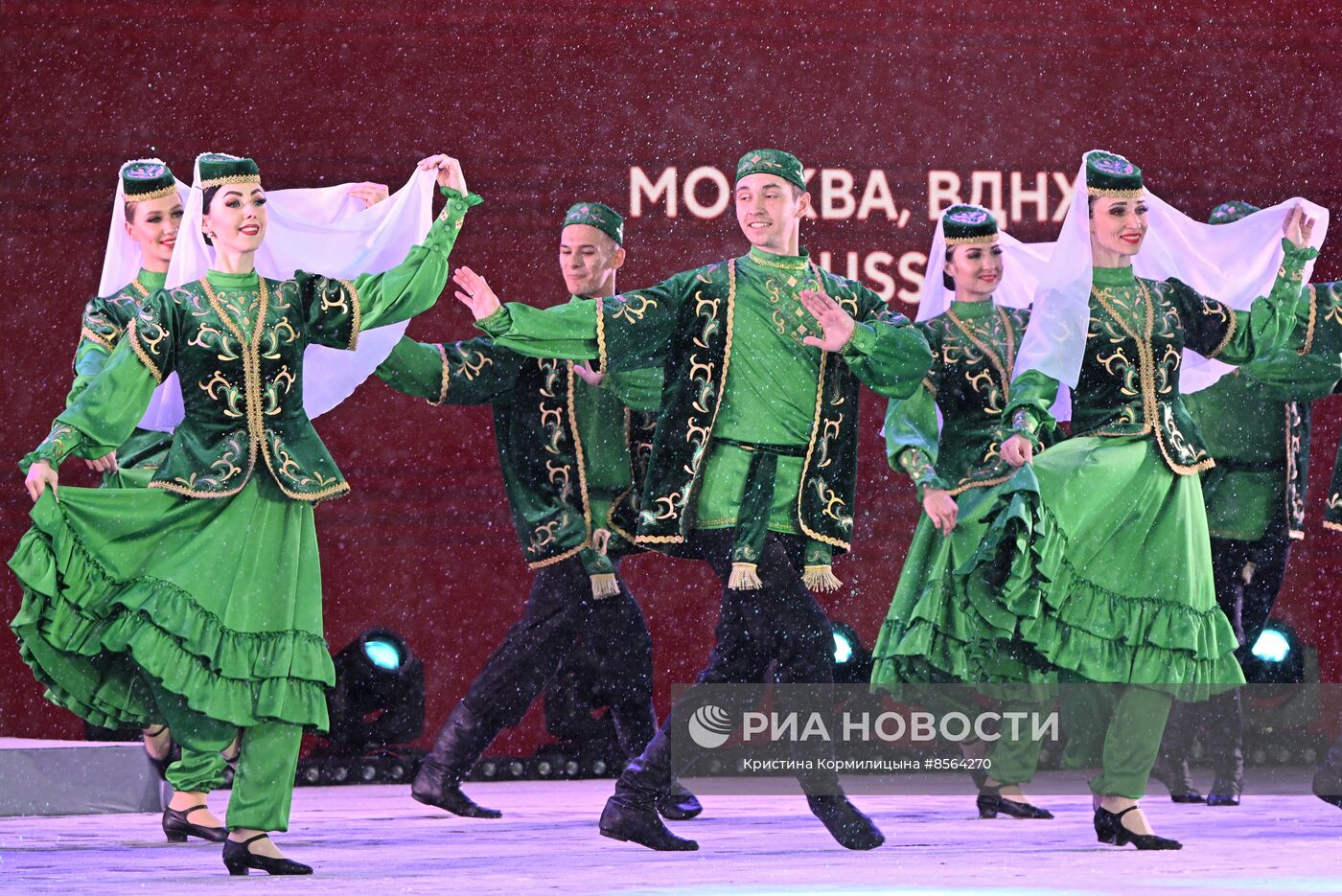 Выставка "Россия". День региона. Ямало-Ненецкий автономный округ