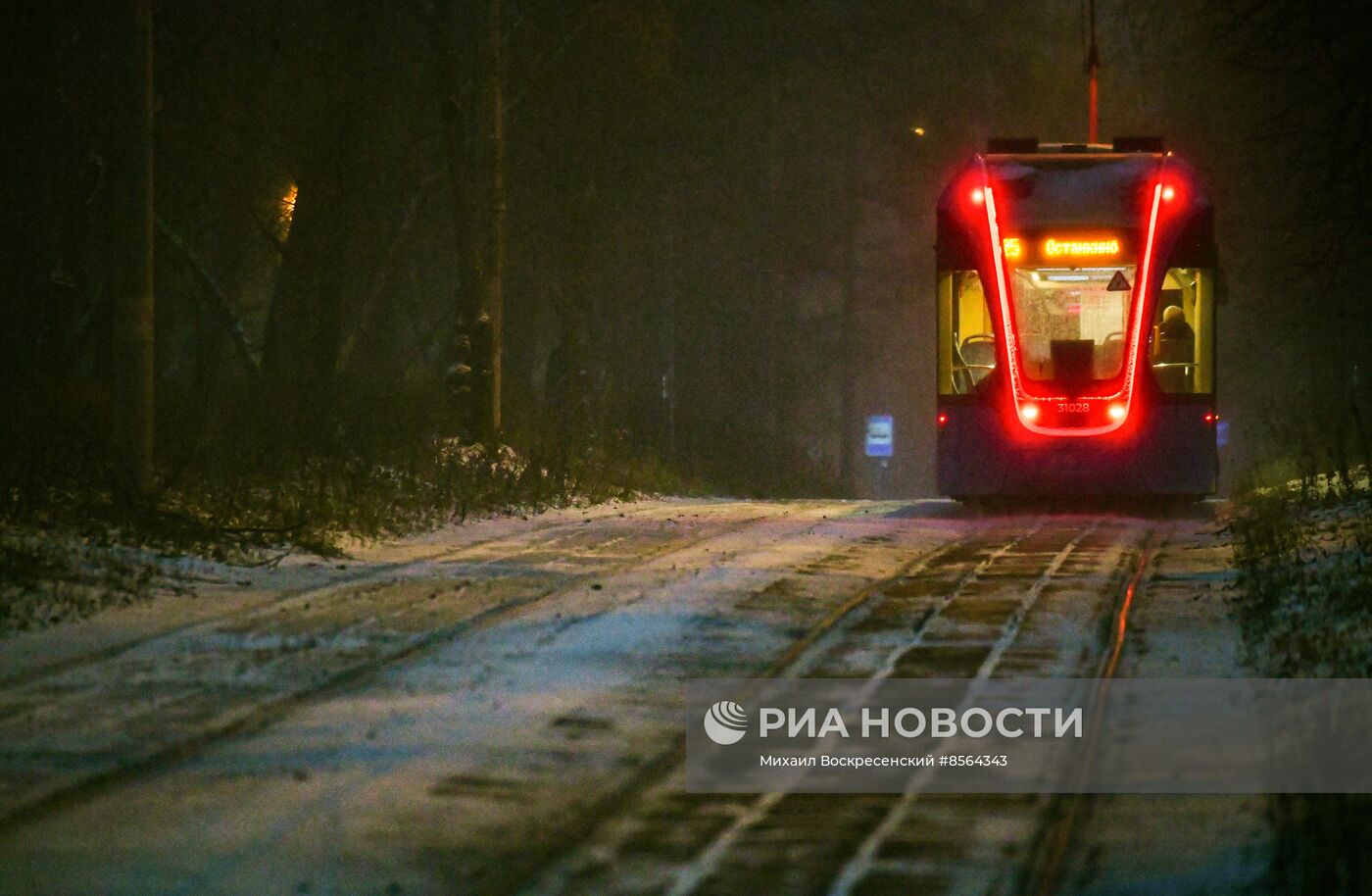 Снег в Москве
